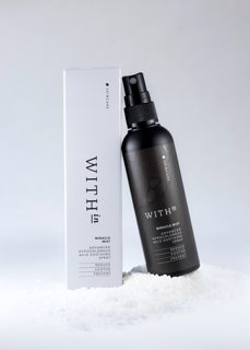 Hypochlorous acid skin spray